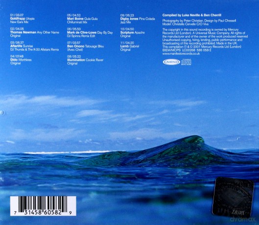 Cafe Del Mar vol. 8 [CD]