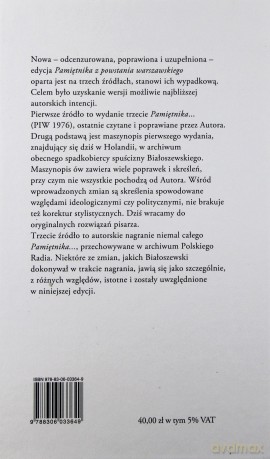 Pamiętnik z Powstania Warszawskiego. Utwory zebrane t.3 (dodruk 2014) - Białoszewski Miron [KSIĄŻKA]