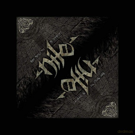 Nile Bandana: What Should Not Be Unearthed