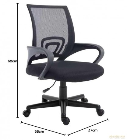 Office Chair Mesh Ergonimic