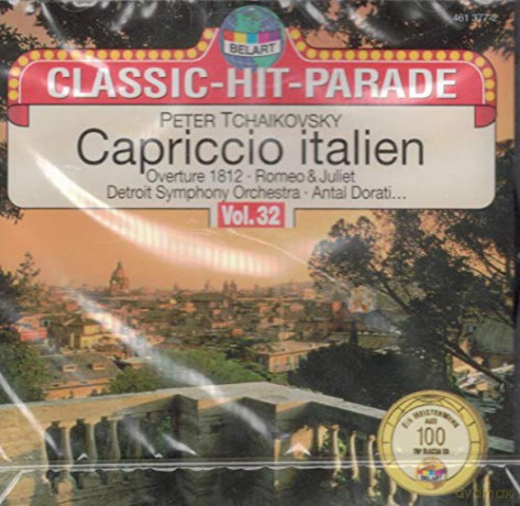 Various: Capricci [CD]