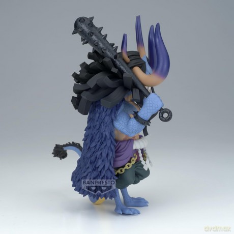 One Piece - Kaido - Figurine Mega World Collectabl