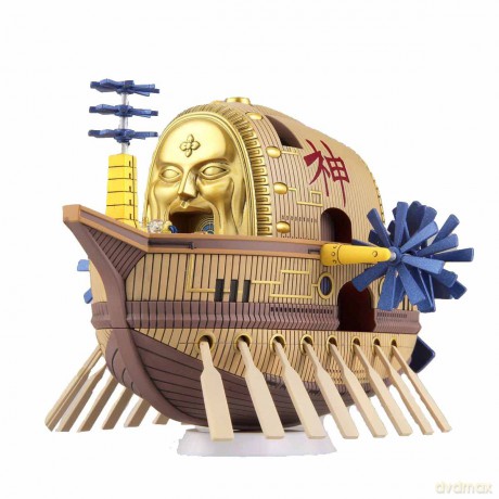 One Piece - Model Kit - Ship - Ark Maxim