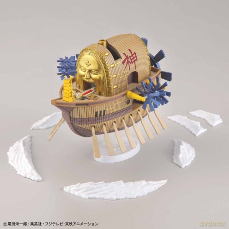 One Piece - Model Kit - Ship - Ark Maxim