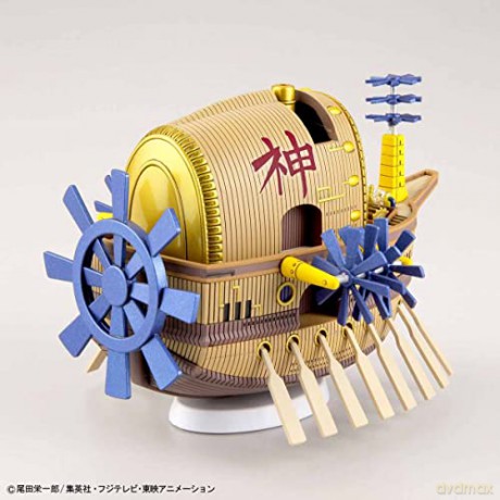 One Piece - Model Kit - Ship - Ark Maxim