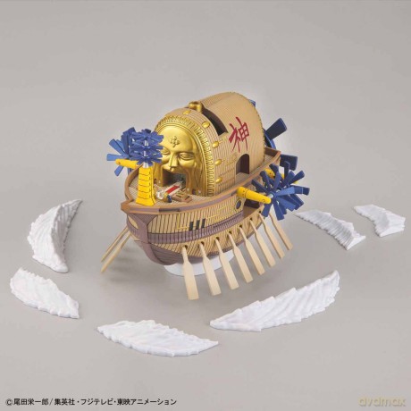 One Piece - Model Kit - Ship - Ark Maxim