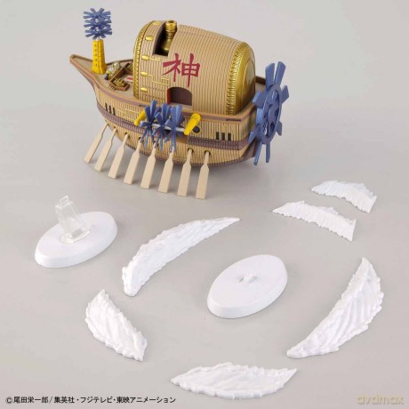 One Piece - Model Kit - Ship - Ark Maxim