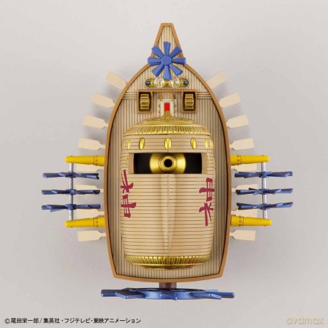 One Piece - Model Kit - Ship - Ark Maxim