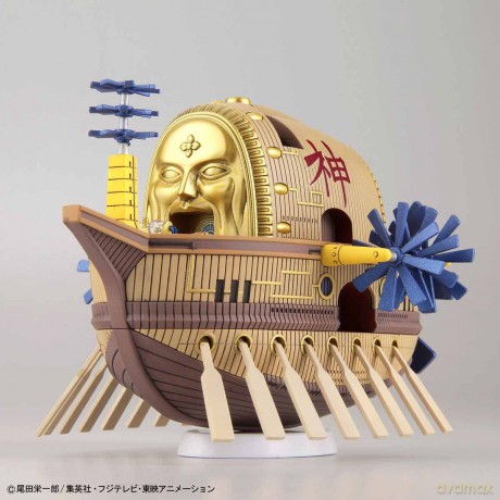 One Piece - Model Kit - Ship - Ark Maxim