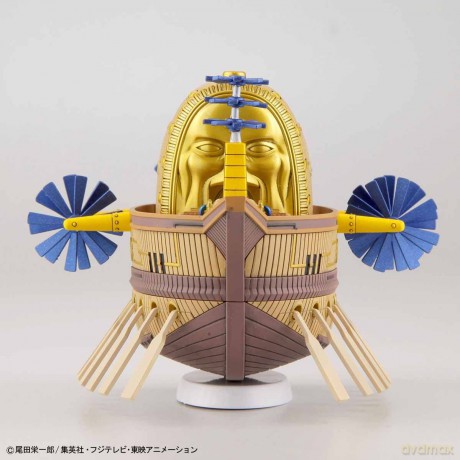 One Piece - Model Kit - Ship - Ark Maxim