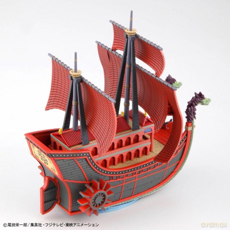 One Piece Grand Ship Coll Dragon Ship