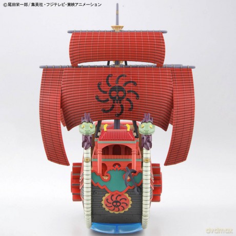 One Piece Grand Ship Coll Dragon Ship