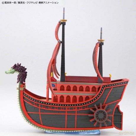 One Piece Grand Ship Coll Dragon Ship