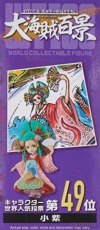 One Piece The Great Pirates Assortimento