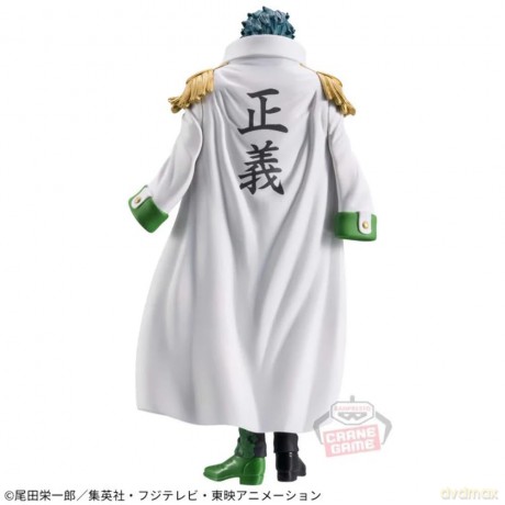 One Piece: Banpresto - Dxf The Grandline Series Extra Aramaki