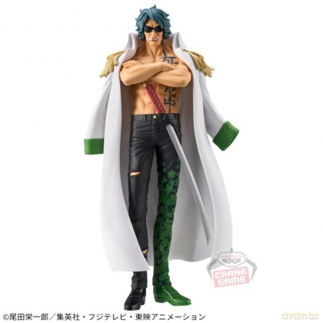 One Piece: Banpresto - Dxf The Grandline Series Extra Aramaki