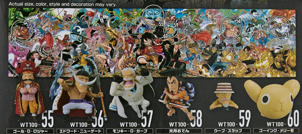 One Piece: Banpresto - Wcf Great Pirates 100 Land Vol.10