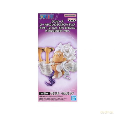 One Piece: Banpresto - World Collectable Figure-Monkey.D.Luffy Gear5 Special-Metallic Color Ver.
