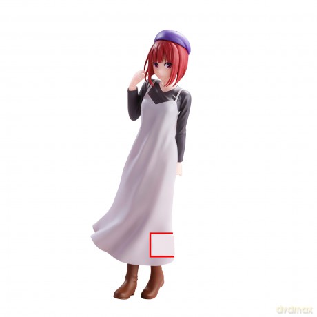 Oshi No Ko: Banpresto - Kana Arima Plain Clothes Figure