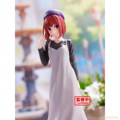 Oshi No Ko: Banpresto - Kana Arima Plain Clothes Figure