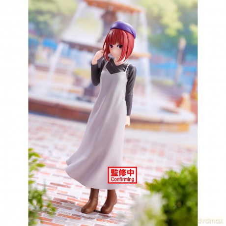 Oshi No Ko: Banpresto - Kana Arima Plain Clothes Figure