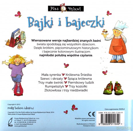 Bajeczki na dobranoc [KSIĄŻKA]