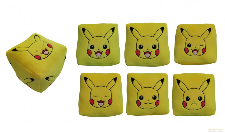 Pluszak Cubo Pokemon Pikachu 25x25cm