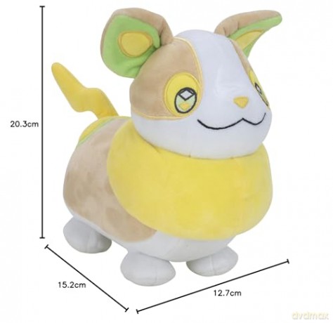 Pluszak Pokemon Yamper 20cm