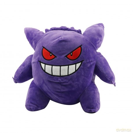 Pluszak Zaino Pokemon Gengar 29cm