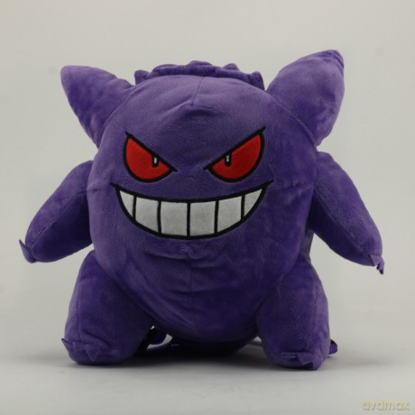Pluszak Zaino Pokemon Gengar 29cm