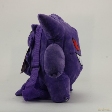 Pluszak Zaino Pokemon Gengar 29cm