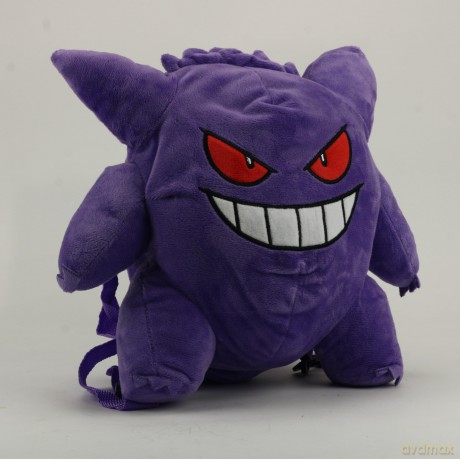 Pluszak Zaino Pokemon Gengar 29cm