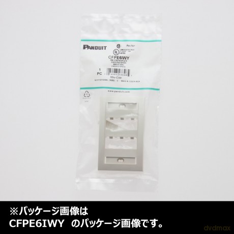 Placca 503 Per 6 Mini-Com Bianca