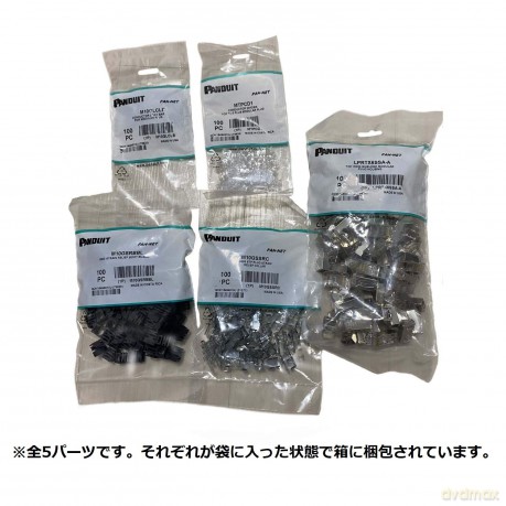 Plug Rj45 Cat.6a Schermato Per Cond