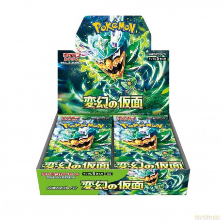 Pokemon Mask of Change JAP Box 30 Buste