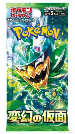 Pokemon Mask of Change JAP Box 30 Buste