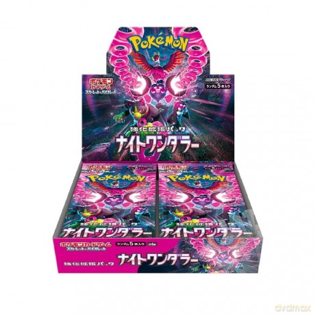 Pokemon Night Wanderer JAP Box 30 Buste