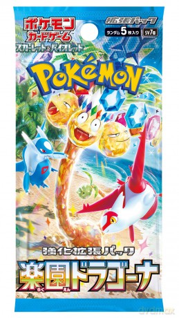 Pokemon Paradise Dragona JAP Box 30 Buste
