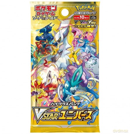 Pokemon VStar Universe JAP 1 Busta