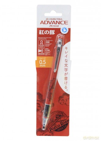 Porco Rosso - Savoia - Red Mechanical Pencil 10x14