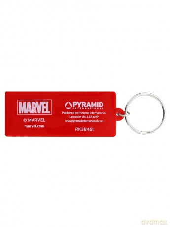 Brelok Marvel Logo