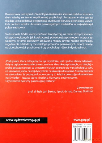Psychologia Akademicka. Tom 1. Podręcznik (Wyd. 2014) - Strelau Jan, Doliński Dariusz (red.) [KSIĄŻKA]