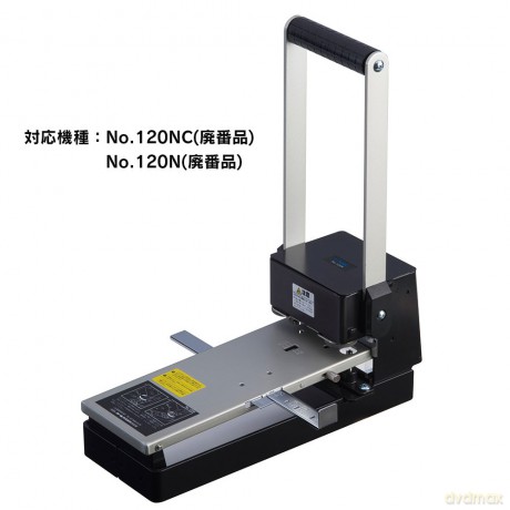 Punzoni Carl P-120md