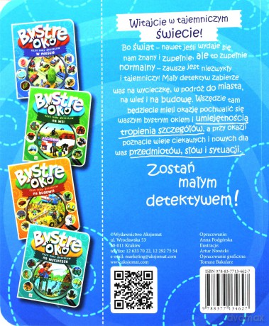 Bystre oko, czyli mały detektyw w mieście [KSIĄŻKA]
