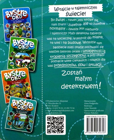 Bystre oko, czyli mały detektyw na wycieczce [KSIĄŻKA]
