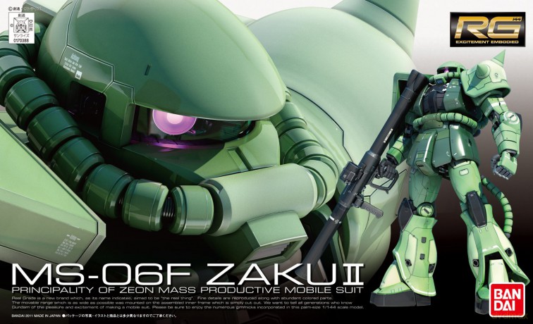 Real Grade Gundam Zaku II MS-06F Mass Model Kit 1/144