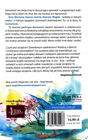 Samotność ma twoje imię - Oleksa Monika A. [KSIĄŻKA]