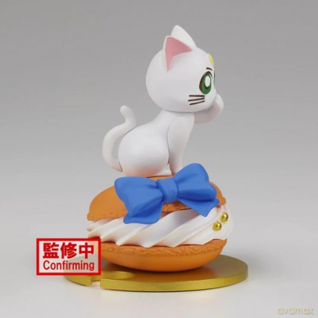 Sailor Moon: Banpresto - Pretty Guardian Cosmos The Movie - Paldolce Collection (Artemis)