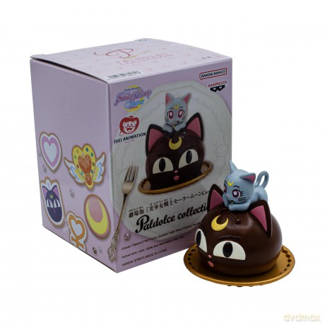 Sailor Moon: Banpresto - Pretty Guardian Cosmos The Movie - Paldolce Collection (Diana)
