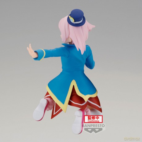 Shangri-La Frontier - Emul - Figure 8cm